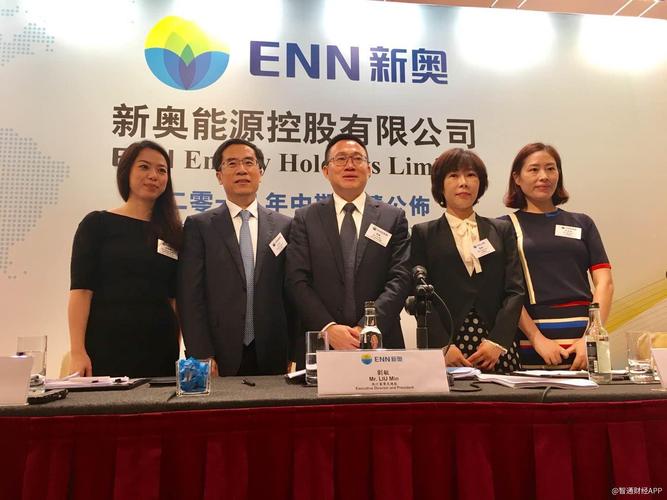 24新奥资料网站,真实经典策略设计_VR型43.237