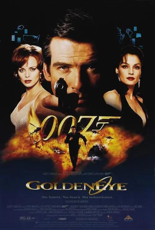007之金枪人,设计策略快速解答_VR型43.237