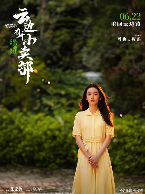 整版DKJ 第6页