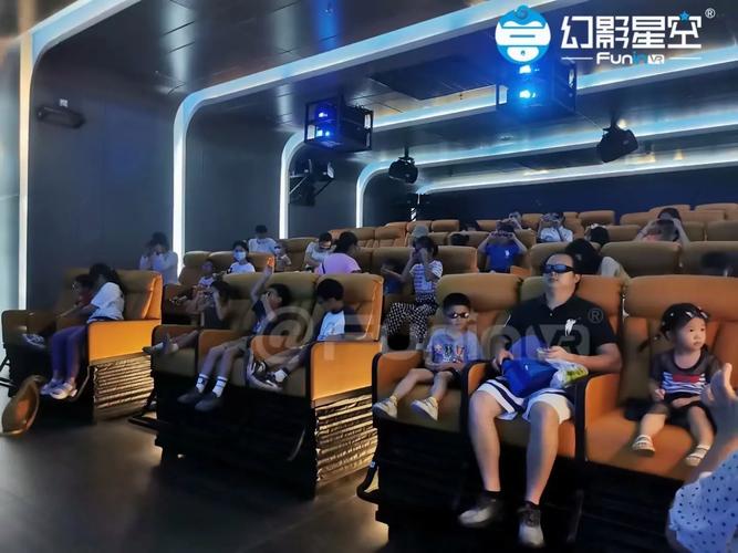 星空影视私人影院,真实经典策略设计_VR型43.237