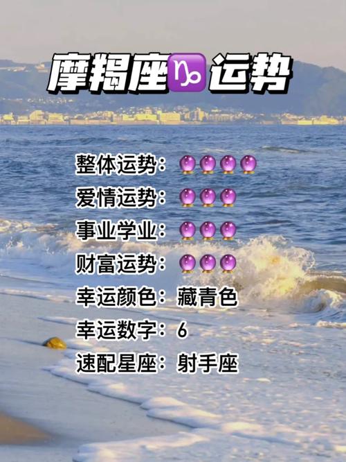 离开菊花哥 第7页