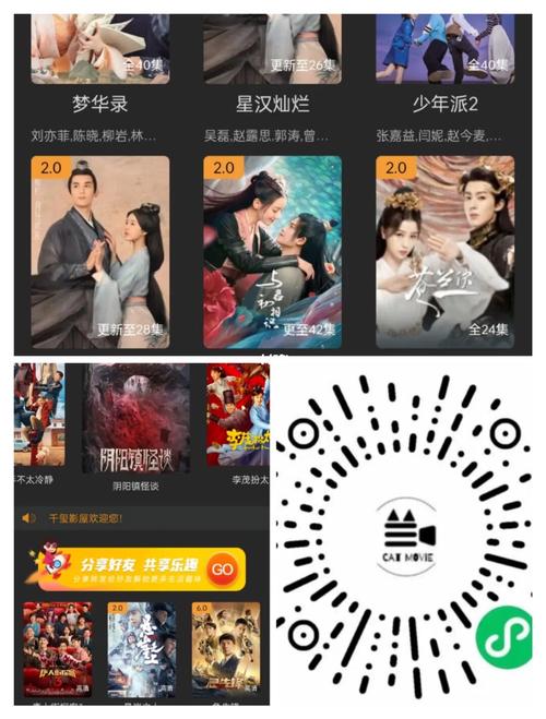 免费网站看电影和电视,设计策略快速解答_整版DKJ656.74