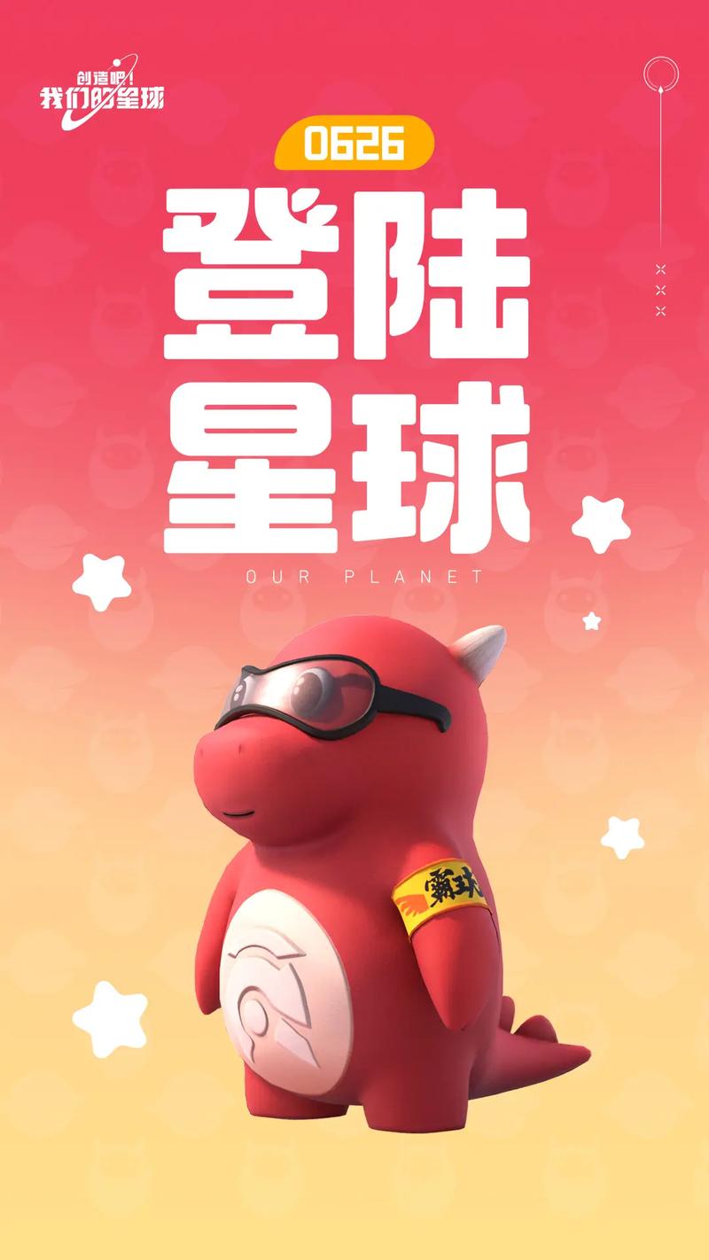 不用网络的沙盒游戏,绝对策略计划研究_社交版40.12.0