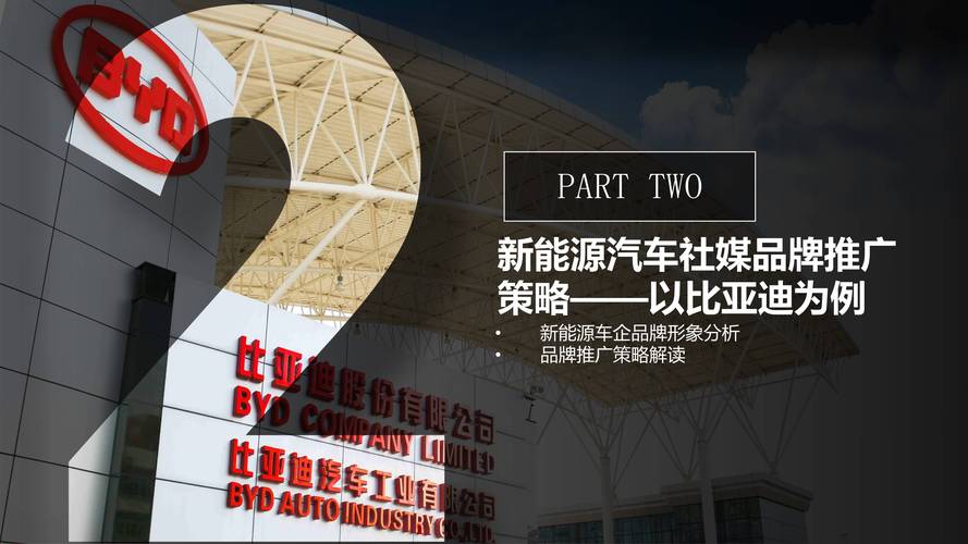 体育类杂志有哪些,绝对策略计划研究_社交版40.12.0