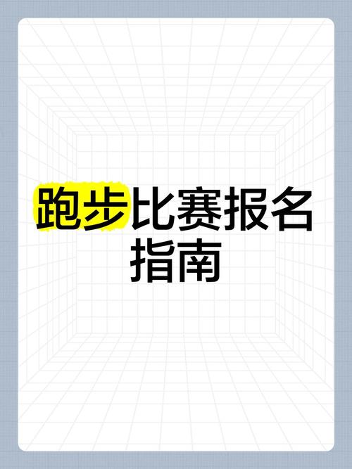 整版DKJ 第5页