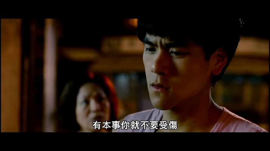 翻滚吧阿信在线观看高清免费,绝对策略计划研究_社交版40.12.0