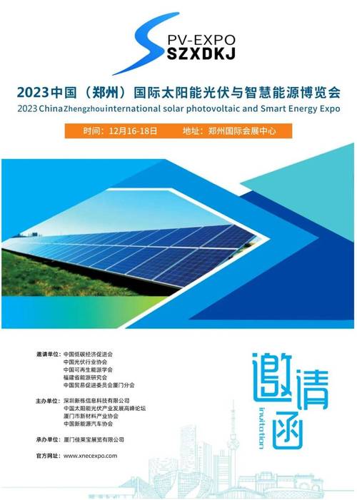 手机电影网站高清电影,设计策略快速解答_整版DKJ656.74