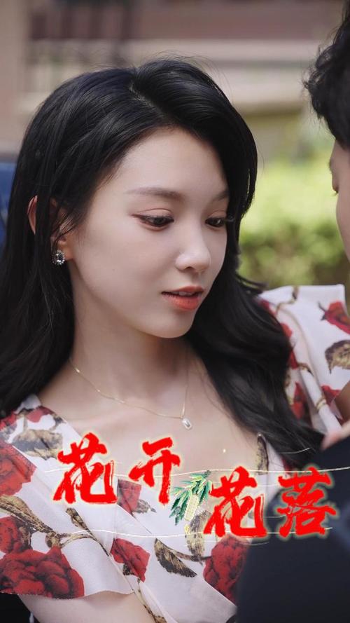 电视剧免费观看完整版你给我的喜欢,设计策略快速解答_VR型43.237