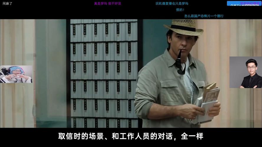 1408幻影凶间,设计策略快速解答_VR型43.237
