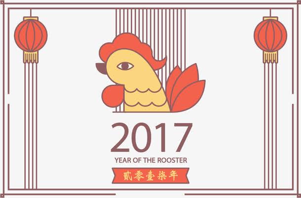 2024年香港红灯笼挂牌78期,设计策略快速解答_整版DKJ656.74