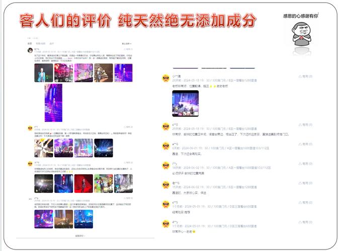 澳门特马直播,绝对策略计划研究_社交版40.12.0