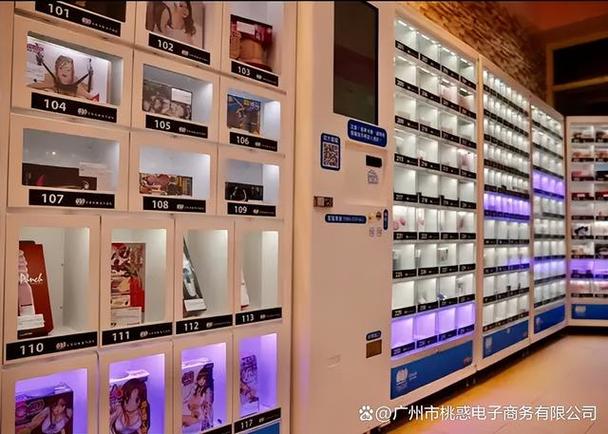 成人用品店贵不贵,设计策略快速解答_VR型43.237