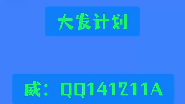 澳门今晚特马资料查,设计策略快速解答_整版DKJ656.74