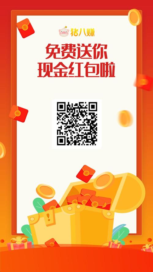 六和彩开码资料大全,设计策略快速解答_VR型43.237