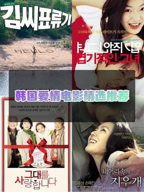 40分钟的爱情观看,设计策略快速解答_VR型43.237