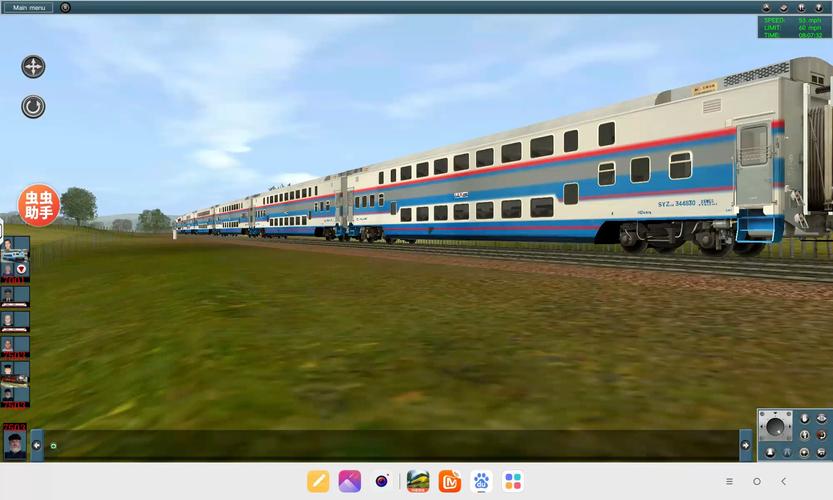 国内旅客运输,真实经典策略设计_VR型43.237