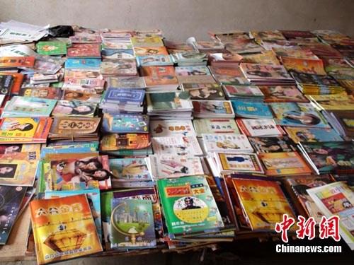 澳门天天六合彩,绝对策略计划研究_社交版40.12.0