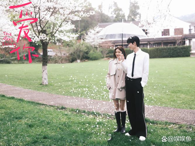 永远爱你电视剧免费观看,真实经典策略设计_VR型43.237