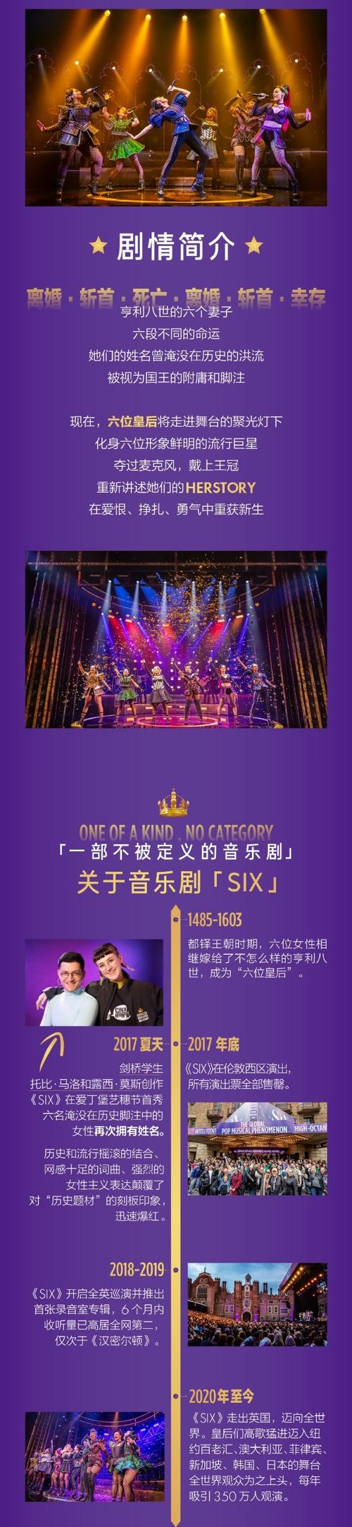 音乐会电视剧免费看全集,设计策略快速解答_整版DKJ656.74
