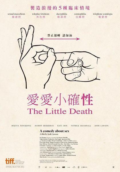 爱爱电影网网址,设计策略快速解答_整版DKJ656.74