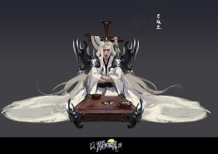 多情剑客无情剑,设计策略快速解答_整版DKJ656.74