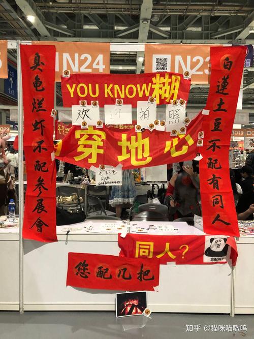 黄大仙最准确一肖一码,设计策略快速解答_整版DKJ656.74