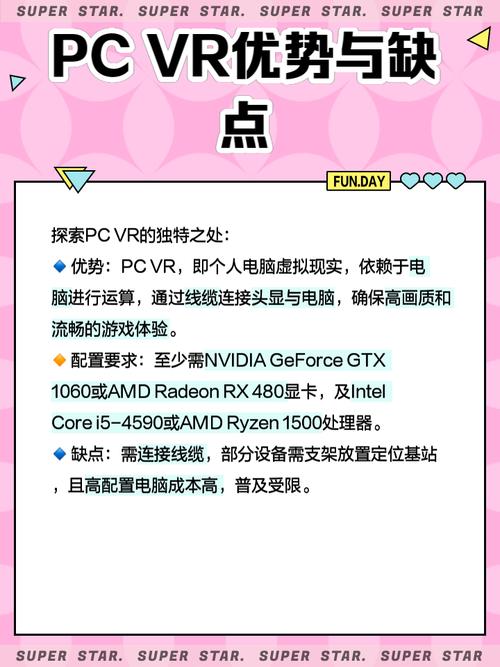 不卡高清影视,设计策略快速解答_VR型43.237