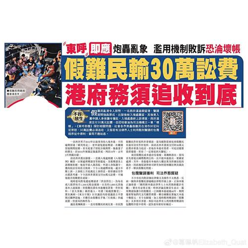 澳门六开彩最新开奖结果资料查询,设计策略快速解答_VR型43.237