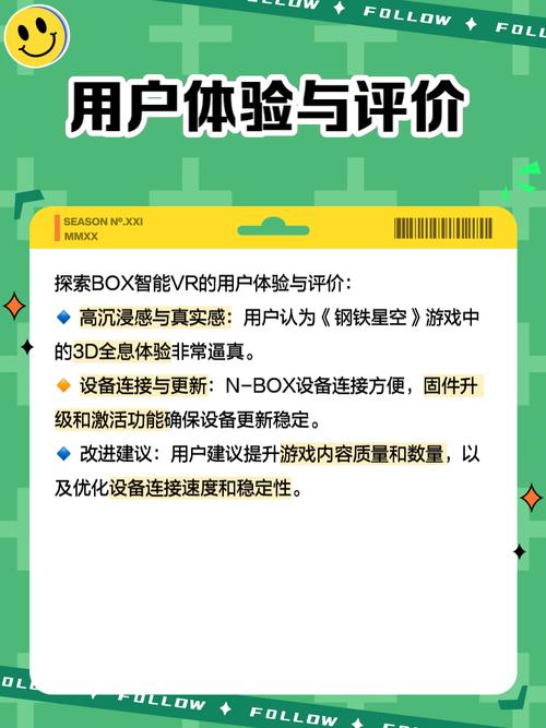不花钱的网络游戏排行榜,真实经典策略设计_VR型43.237