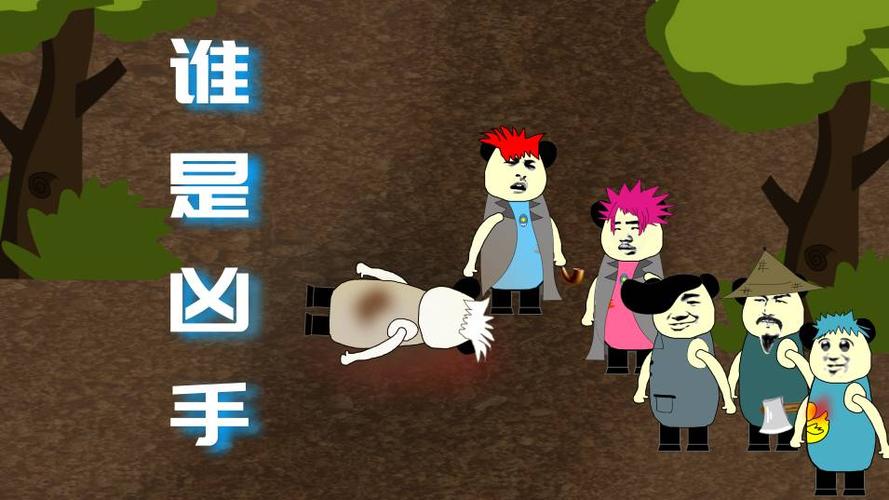 Office有鬼,设计策略快速解答_VR型43.237