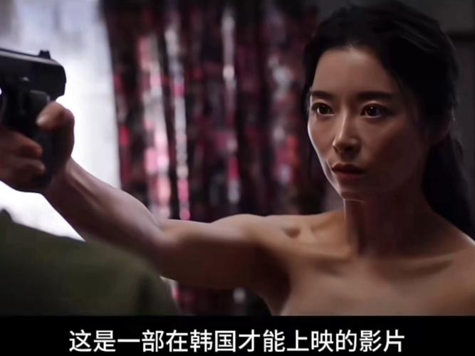 韩国美女电影,真实经典策略设计_VR型43.237