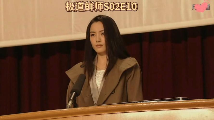 极道鲜师电影版,设计策略快速解答_VR型43.237